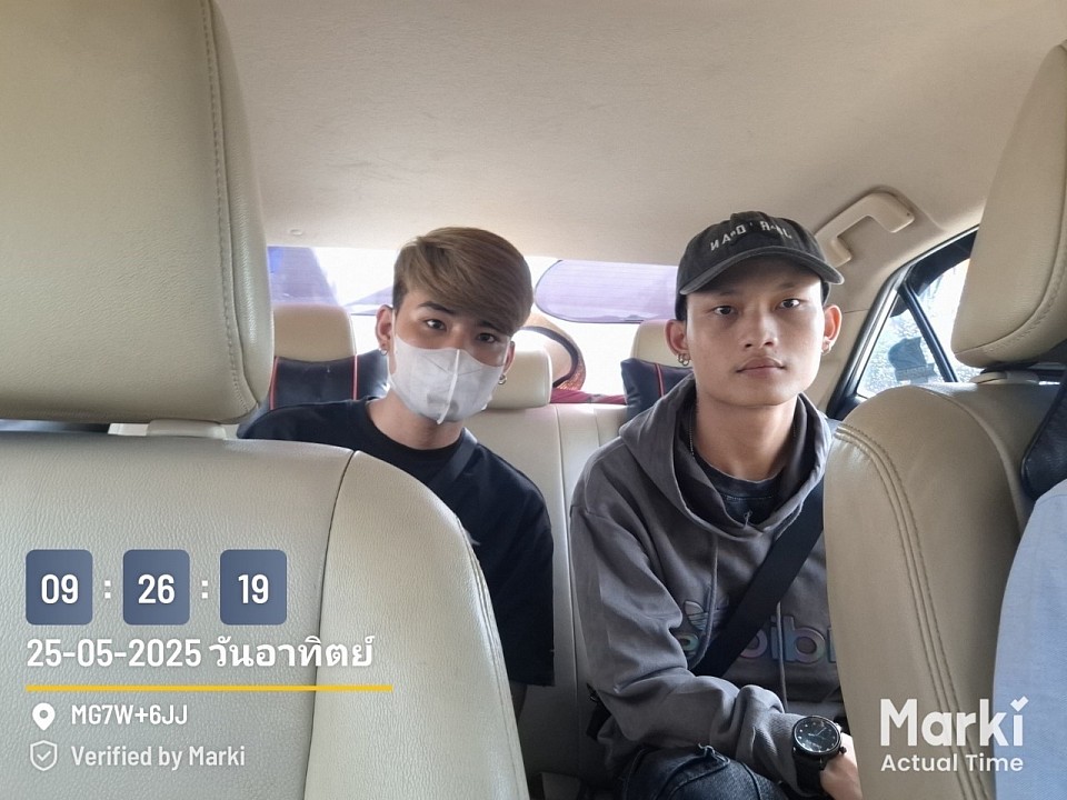 แท็กซี่อรัญประเทศ