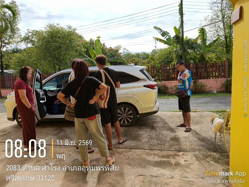รถรับลูกค้าอุทุมพรพิสัย